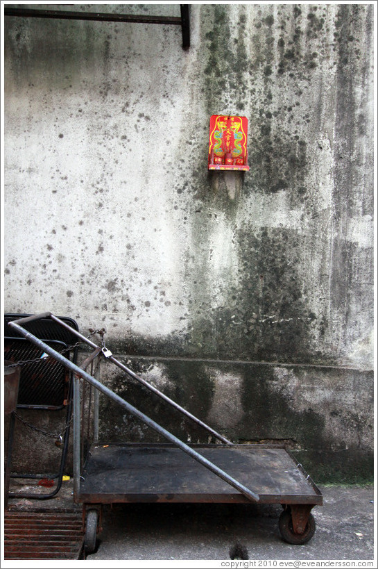 Shrine, alley adjacent to Jalan Petaling (Petaling Street), Chinatown.