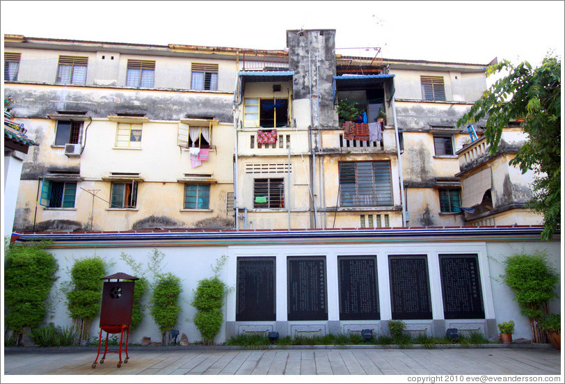 Courtyard, Han Jiang Teochew Ancestral Temple, and nearby housing.