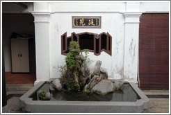 Fountain, Han Jiang Teochew Ancestral Temple.