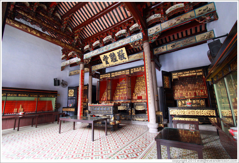 Middle Hall, Han Jiang Teochew Ancestral Temple.