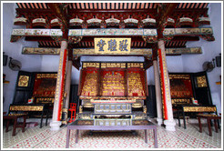 Middle Hall, Han Jiang Teochew Ancestral Temple.