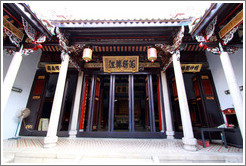 Middle Hall, Han Jiang Teochew Ancestral Temple.