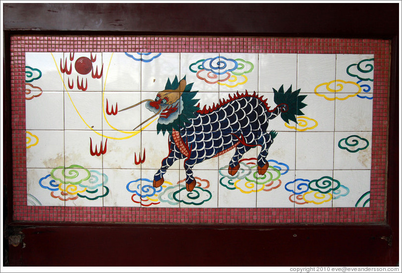 Dragon, Kuan Yin Teng (Temple of the Goddess of Mercy).