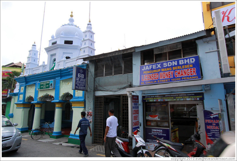 Mosque and money changer.