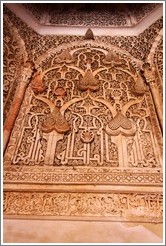 Pattern on the wall, Ben Youssef Medersa.