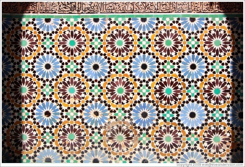 Pattern, Saadiens Tombs.