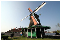 Windmill.