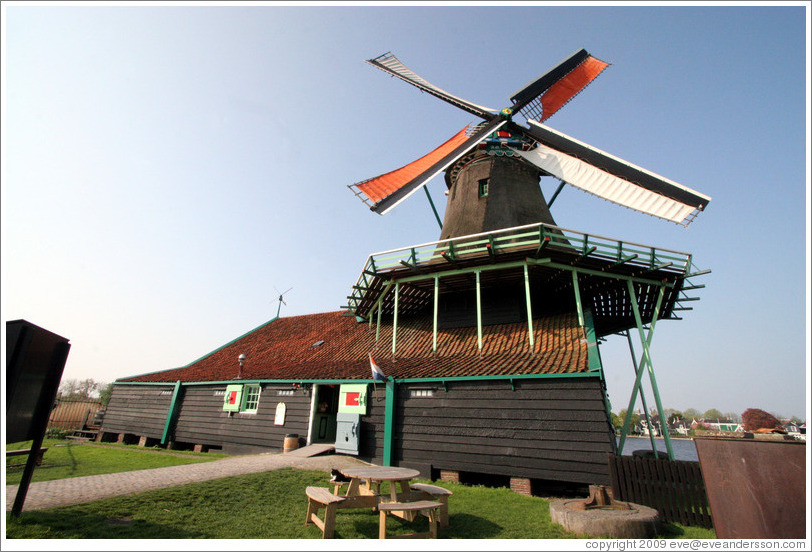 Windmill.