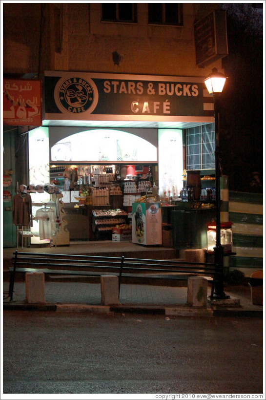Stars & Bucks Caf