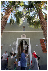 Awual Mosque, Bo-Kaap.