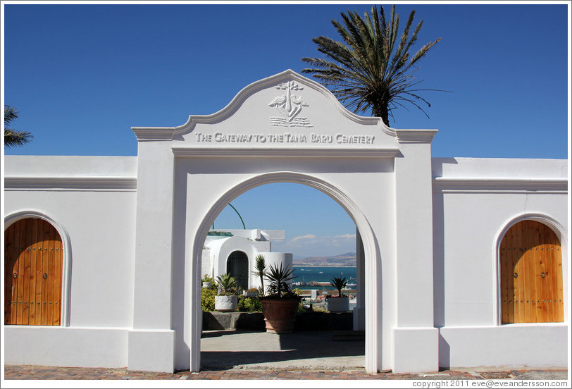 Gate of Tana Baru cemetery, Bo-Kaap.