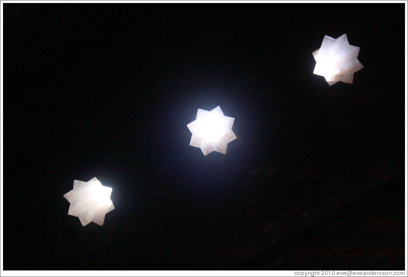 Star-shaped openings in the ceiling, mosque baths, Alhambra.