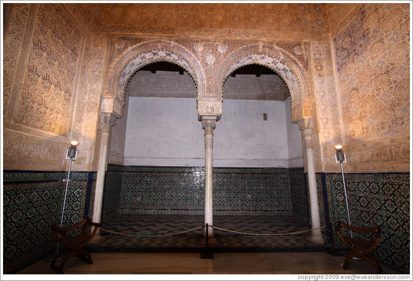 Arches.  Nasrid Palace, Alhambra.