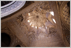 Star-shaped ceiling with a honeycomb pattern. Hall of the Abencerrajes, Nasrid Palace, Alhambra.