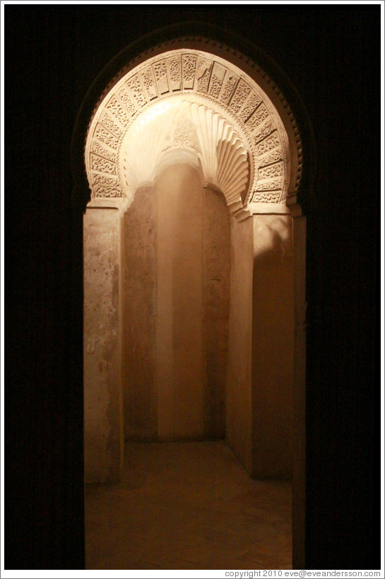 Oratory in Comares Hall, Nasrid Palace, Alhambra at night.