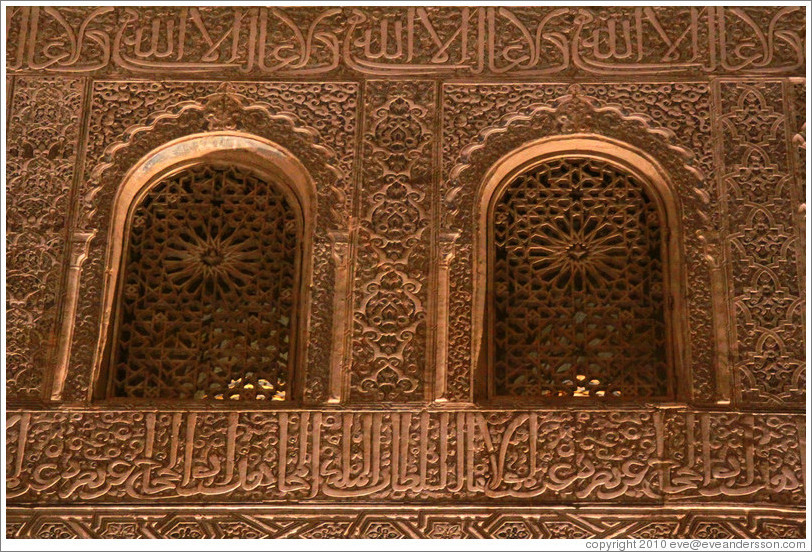 Windows in Comares Hall, Nasrid Palace, Alhambra at night.