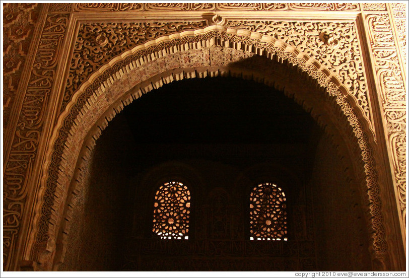 Windows in Comares Hall, Nasrid Palace, Alhambra at night.