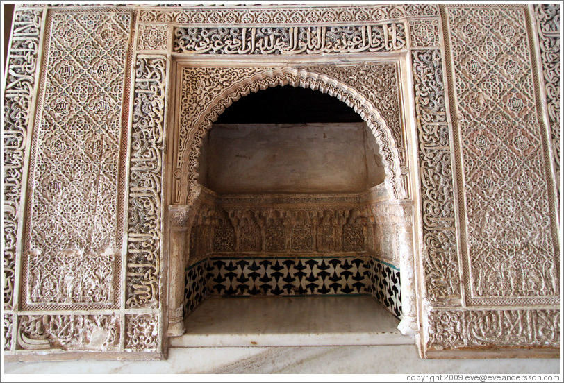 Wall detail.  Nasrid Palace, Alhambra.