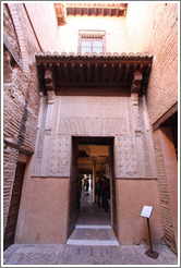 Doorway.  Nasrid Palace, Alhambra.