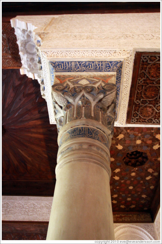 Column detail, Mexuar, Nasrid Palace, Alhambra.