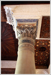 Column detail, Mexuar, Nasrid Palace, Alhambra.