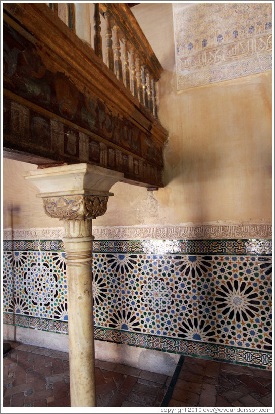 Mexuar, Nasrid Palace, Alhambra.