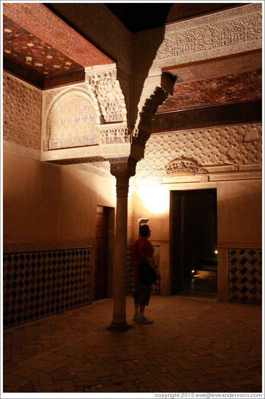 Mexuar, Nasrid Palace, Alhambra at night.