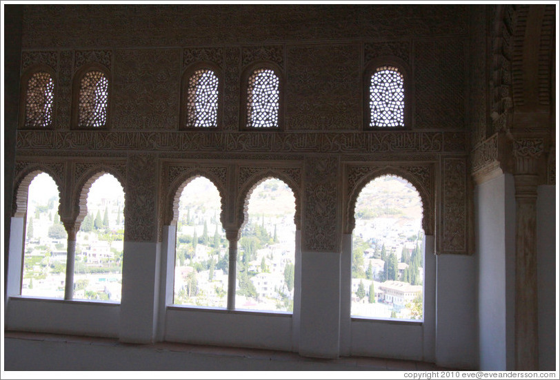 Oratory, Mexuar, Nasrid Palace, Alhambra.