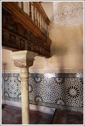 Mexuar, Nasrid Palace, Alhambra.