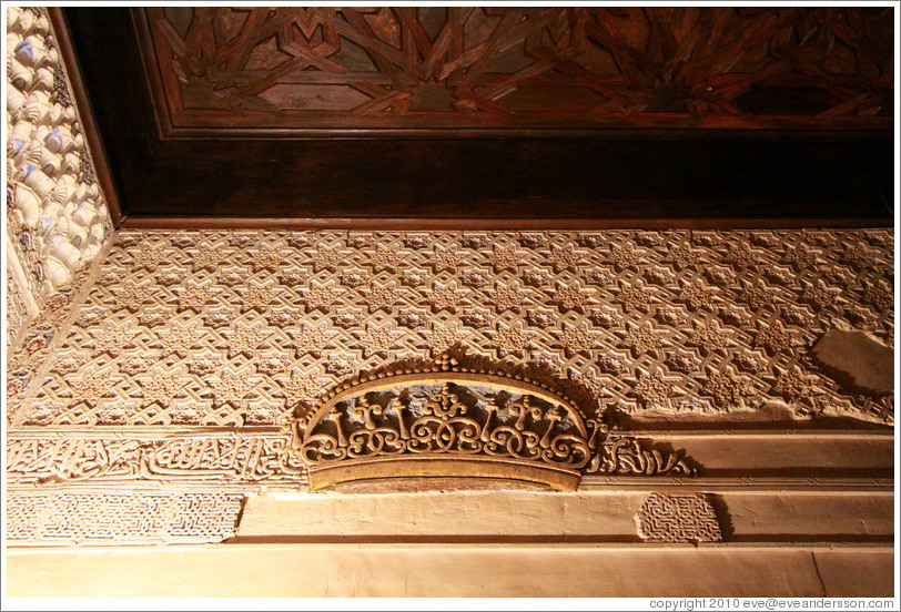Stucco crown pattern, Mexuar, Nasrid Palace, Alhambra.