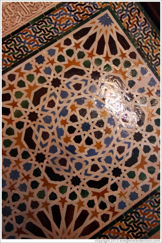 Wall mosaic, Mexuar, Nasrid Palace, Alhambra.