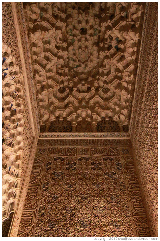 Ceiling detail at night, Patio de los Leones, Nasrid Palace, Alhambra.