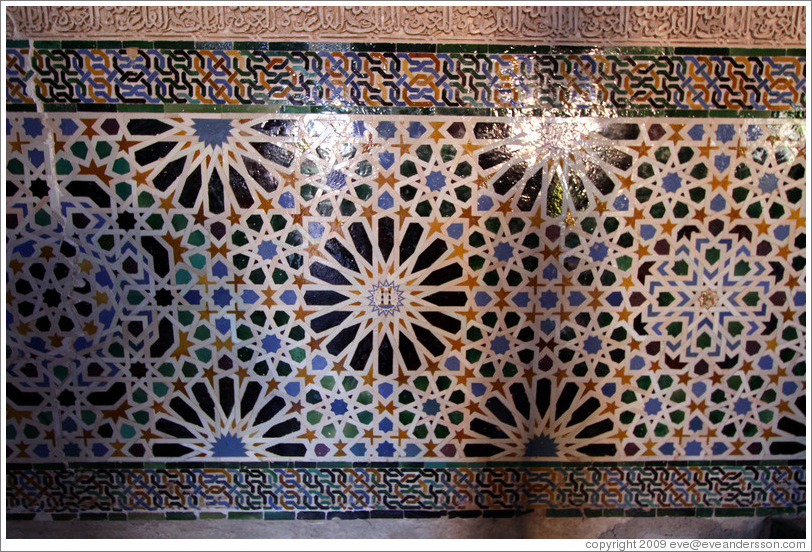 Pattern on wall (#3).  Nasrid Palace, Alhambra.