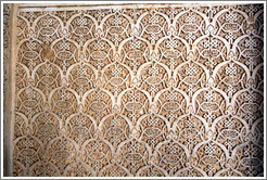 Pattern on wall (#6).  Nasrid Palace, Alhambra.