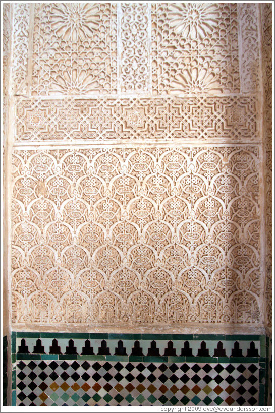 Pattern on wall (#7).  Nasrid Palace, Alhambra.