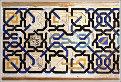 Pattern on wall (#9).  Nasrid Palace, Alhambra.