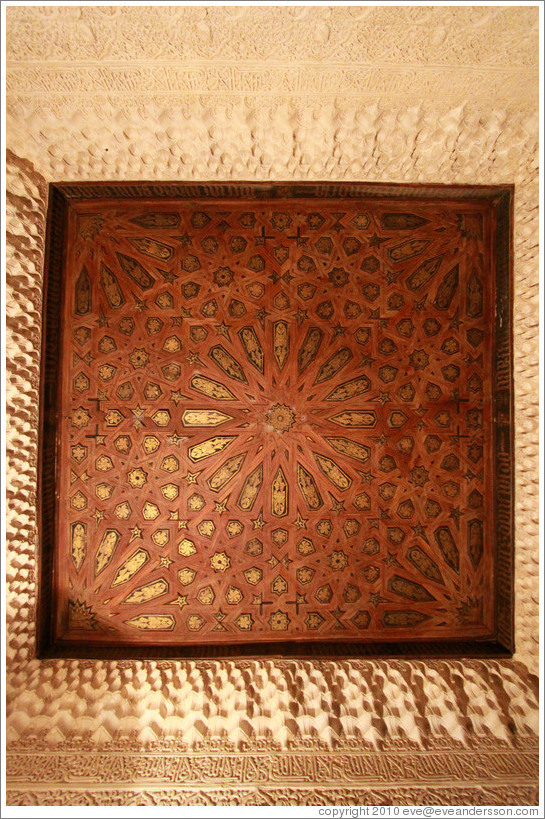 Ceiling, Sala de la Barca, Nasrid Palace, Alhambra at night.