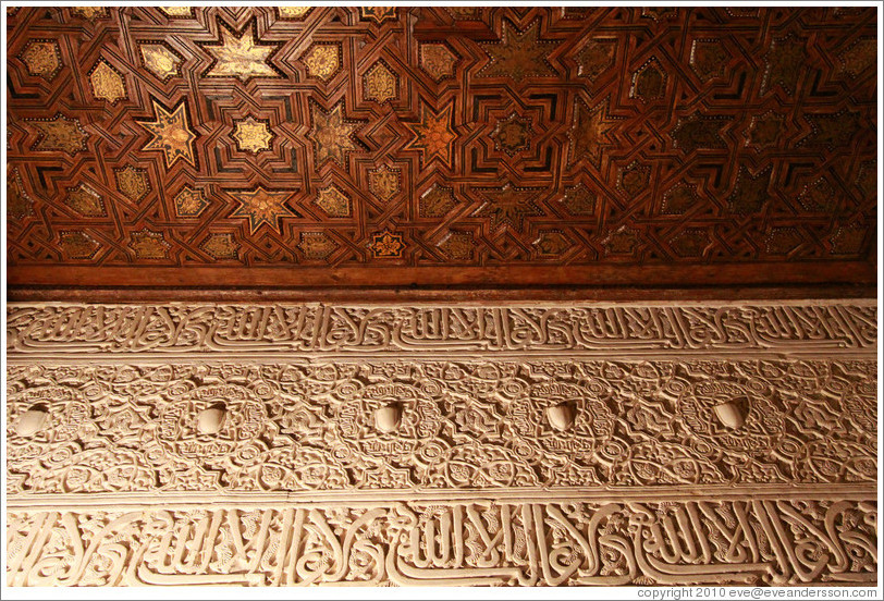 Ceiling, Sala de la Barca, Nasrid Palace, Alhambra at night.