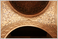 Ceiling, Sala de la Barca, Nasrid Palace, Alhambra at night.