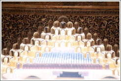Arch with muqarnas, Sala de la Barca, Nasrid Palace, Alhambra.