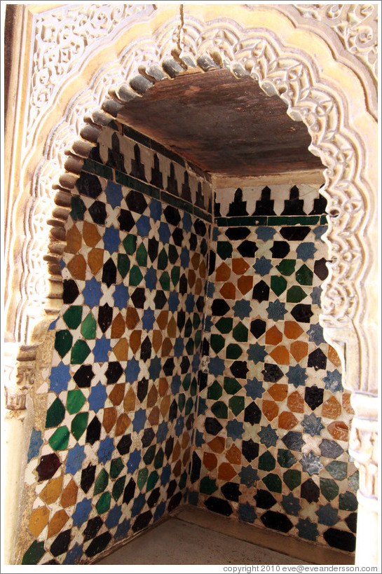 Nice, Sala de la Barca, Nasrid Palace, Alhambra.