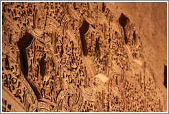 Wall with stucco pattern, Sala de la Barca, Nasrid Palace, Alhambra at night.