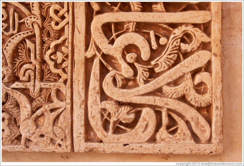 Stucco, calligraphic wall decoration, Nasrid Palace, Alhambra.