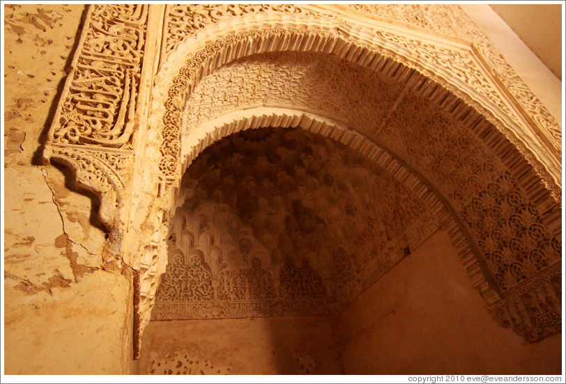 Arch detail, Sala Regia (Regal Hall), Palacio de Generalife.