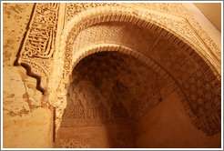 Arch detail, Sala Regia (Regal Hall), Palacio de Generalife.