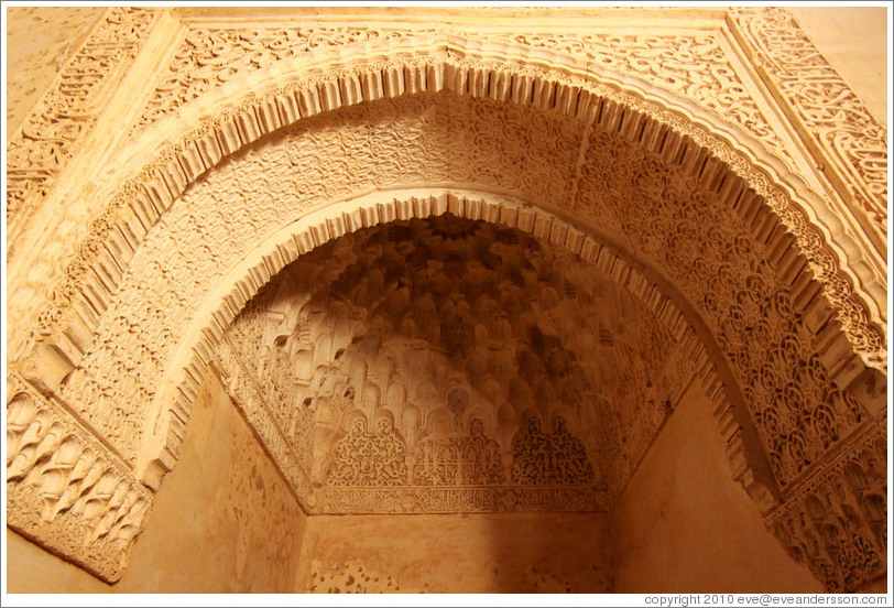 Arch detail, Sala Regia (Regal Hall), Palacio de Generalife.