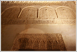 Stucco relief, Ceiling, Sala Regia (Regal Hall), Palacio de Generalife.