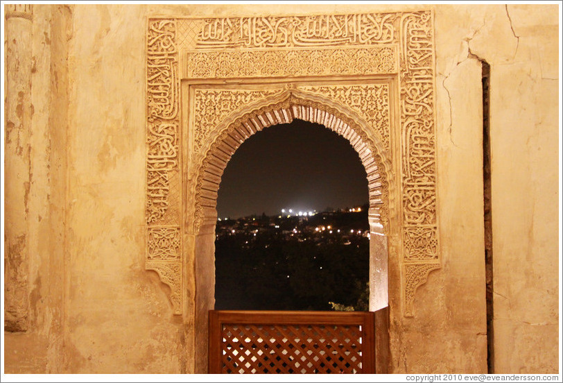 Nighttime view, Palacio de Generalife.