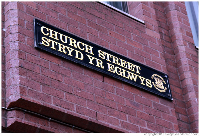 Sign: Church Street, or Stryd Yr Eglwys in Welsh.
