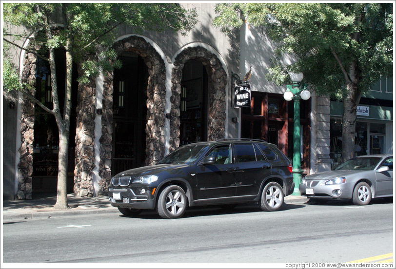 St. Helena Wine Center.